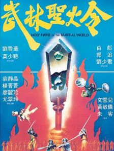 国产午夜精品一区二区